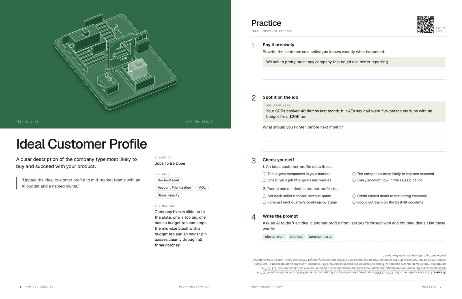 Selling with AI: a term page beside its practice page.